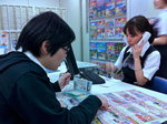 IMG_0437 - Version 2