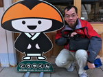 IMG_0492 - Version 2