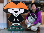IMG_0494 - Version 2