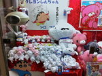 IMG_0549 - Version 2