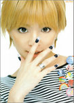 ayu
