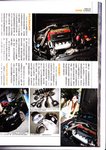 IMG_0001_nEO_IMG