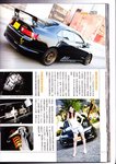 IMG_0006_nEO_IMG