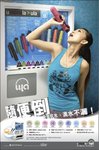 ULA_4sheet_design1_op