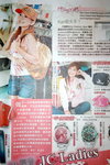 news 147