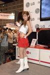 KAN_1696