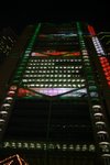 central - Christmas
