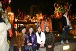 central - Christmas