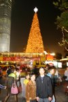 central - Christmas