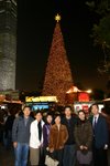 central - Christmas