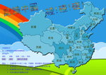 MAP1����2