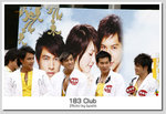 _MG_1791esl