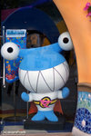 DSC00393