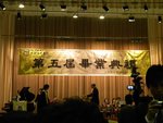 DSCN1388
