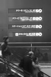 DPP_0004_800