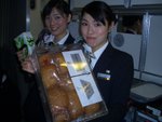 CIMG0674 (2)