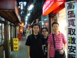 DSC00146