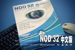 NOD32