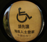 IMG_4533 copy