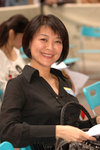 Kam Yin Ling