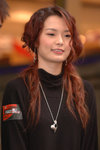 Lui Wai Yee