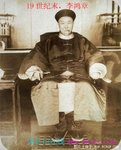 CAU78D6L