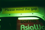 Please mind the "gap"