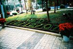 F1090024