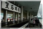 IMG_2020