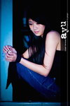 ayu029_resize