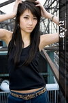 ayu034_resize