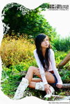 H29_resize
