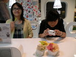 DSCN0231