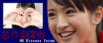 banner0216-012