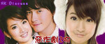 banner0308-1