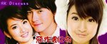 banner0308-1a