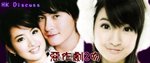banner0308-1b