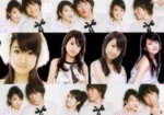 wallpaper20080309-1a