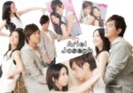 wallpaper 20080627