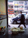 060331_RDP3_A03