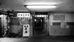 P1040920_BW