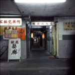 TLR35E_RDP3_A04