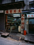 0606_RDP3_645_16