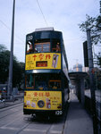 060401_RHP_A15