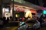 ���a:M1Bar
