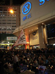 SOGO�U��'��'�y