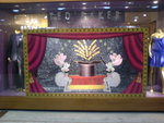 2007-08-30 Ted Baker