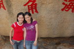 DSC_0003_�Y�p�j�p