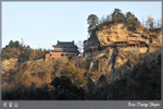 Wudangshan145