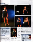 photomagazine222-6